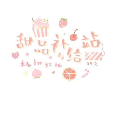少年歌行果盘官方版下载
